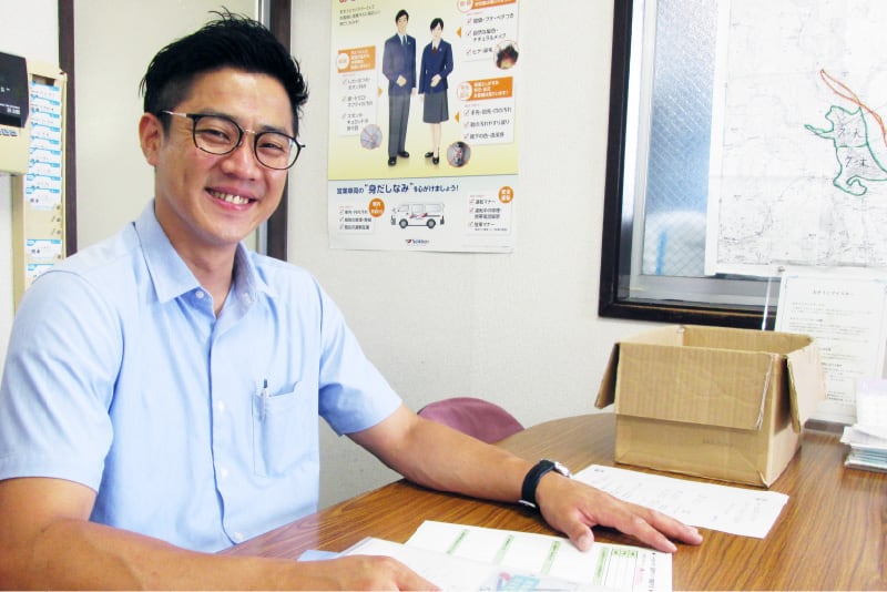 サニクリーン先輩の声:焼津営業所-岡田勝正